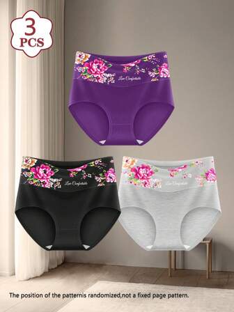 3 sztuki damskich majtek z wysokim stanem, modelujących i podnoszących brzuch, z romantycznym kwiatowym nadrukiem, wygodnych i oddychających