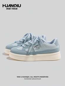 HUANQIU Blue Thick Sole Casual Sneakers, Lightweight Sporty Shoes, Versatile & Unique Design For Women - Blue - View 1