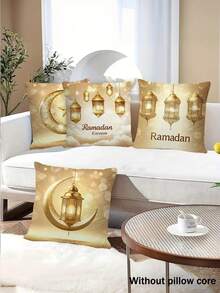 4件套斋月节日抱枕套，月亮灯笼图案，涤纶面料，拉链设计，仅限手洗 - 适用于沙发、卧室、办公室、汽车装饰（仅含枕套），抱枕 - 黃色 - 查看 2