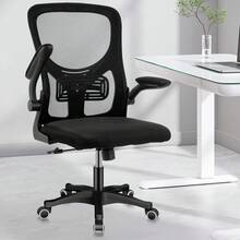 OYAJIA Home Office Chairs - màu đen - Xem 1