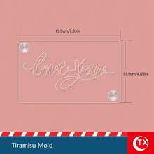 1个透明亚克力提拉米苏图案模板，可个性化定制提拉米苏蛋糕图案，创意蛋糕模具，镂空祝福语设计模板，操作简便，图案清晰，可重复使用，适用于婚礼场地装饰、生日、蛋糕烘焙装饰、情人节及派对氛围装饰。 - 彩色 - 查看 15