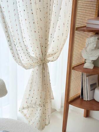 1pc Vertical Striped Sheer Curtain, Candy-Colored Cute Princess Cream Nursery Window Voile