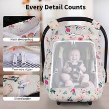 婴儿汽车座椅罩，男女宝宝通用，透气棉质面料，大网眼窗口，婴儿汽车座椅遮阳篷，婴儿提篮式遮阳罩，婴儿推车遮阳罩