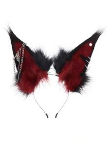 Fox Punk Furry Ear Headband, Realistic Dog Ear Plush Headdress, Sexy Accessory With Chain For Men, Cosplay, Convention, Live Streaming
