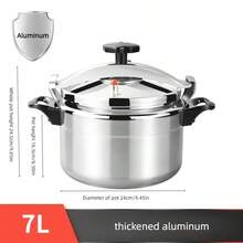 High Pressure Aluminum Alloy Pot, Large Capacity Soup Pot, Multi-Function Stew Pot, Suitable For Gas Stove, Anti-Explosion Pressure Cooker