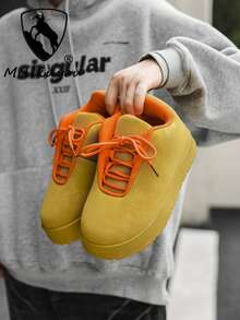 Milikuyou Men's Green Bread Shoes, Autumn/Winter Hong Kong Style Shoes, Skateboard Shoes, Sneakers, Ugly Cute Shoes, Walking Shoes, Platform Shoes, Solid Color Bestseller Shoes, Lace-Up Shoes, Size 39-46 - Khaki - View 17