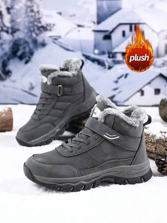 女士雪地靴，短筒，保暖内里，加厚设计，魔术贴方便穿脱，防滑，适合中老年人，保暖户外冬季鞋，绒毛内里，包裹性强，透气性好，适合日常穿着，冬季老年人步行鞋