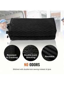 96英寸 x 80英寸超大隔音毯，高密度聚酯纤维吸音毯，有效降低噪音，防撕裂，适用于录音室、家庭影院和音乐室 - 黑色 - 查看 1