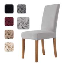 1/4/6pcs Velvet Stretch Dining Chair Covers, Universal Elastic Adjustable Chair Slipcovers, Super Soft & Comfortable, Home Decor For Dining Room & Living Room - Multicolor - View 14