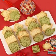 8件套新年招财猫饼干模具，卡通猫咪饼干模具，寓意带来好运和幸福——生日、新年、感恩节、圣诞节的完美礼物