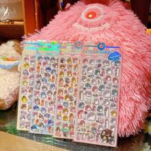 4 Styles Cute Cartoon Ghost 3D Stickers, Suitable For Scrapbooking And Stationery Decoration, Craft Stickers, Ideal For DIY, Cartoon Animal & Fantasy Theme Creative Stickers, Children's Reward Decorative Stickers, Multiple Styles Available For Decorating Water Bottles, Planners, Notebooks, Cups, And More.