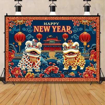 2D平面，1件装中国新年派对背景幕布，涤纶纤维材质，舞狮红灯笼图案，新年装饰，拍照道具，无需用电