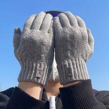 1 双羊驼毛针织手套，保暖款式，带保暖内衬加厚设计，适合男士冬季触屏寒冷天气使用，也可作雪地手套