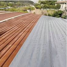 Self-Adhesive Waterproof Roofing Tape, Corrosion Resistant Waterproof Roll Material For Roof Leakage Repair