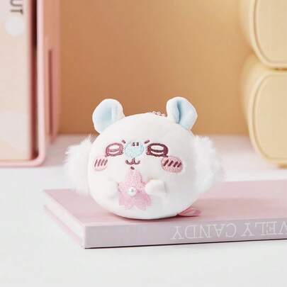 Miniso Túi đựng bánh Daifuku mùa hoa anh đào và mặt dây chuyền rạp xiếc kỳ ảo của Chiikawa Hachiware, thiết kế dễ phối đồ, phụ kiện hàng ngày tiện dụng, quà tặng sinh nhật lý tưởng, chất liệu polyester (1 chiếc)