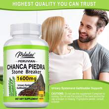 PSLALAE Chanca Piedra - Kidney Cleanse, Support Kidney And Urinary Tract Health, Gallbladder Supplement - 120pcs - 120 Capsules - 查看 8