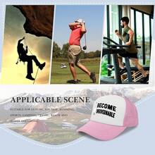 Got To Silly Baseball Hats Outdoor Caps Men - Become Ungovernablepink3 - View 9
