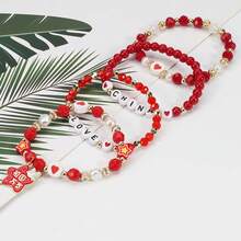 4pcs/Card China Red Series Elastic Beaded Bracelet, Patriotic Bracelet To Celebrate Festivals - Style 1 National Emblem - View 7