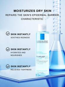 La Roche-Posay 理肤泉 B5 舒缓保湿爽肤水，200毫升/6.76 液体盎司 - B5 200ML - 查看 3