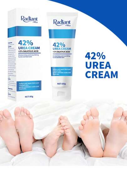 80克 42%尿素护手护足霜，牛油果/尿素/薰衣草香型可选，适用于全身，防止干燥皲裂，深层滋润滋养肌肤，男女通用