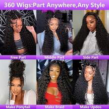 36 Inch 250 Density Deep Wave Invisi Strap 360 HD Full Lace Wig Human Hair Glueless Curly Human Hair Wigs For Women Pre Plucked Drawstring Lace Front Wig Human Hair Natrual Black Color - Natural Black - View 9