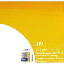 1支温莎牛顿管状水彩棉系列颜料，8毫升/5毫升/21毫升/半块固体颜料，透明水彩颜料，适合初学者绘画 - 半塊固體顏料 - 查看 40