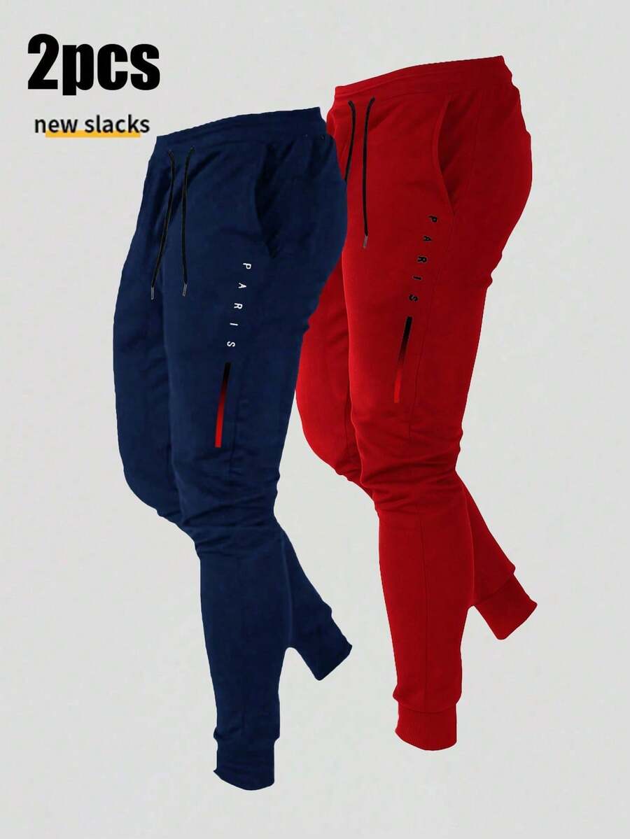 2条装男士户外抽绳腰运动裤，休闲时尚秋冬春季运动裤 - 彩色 - 查看 1