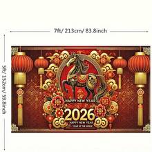 Phông nền 2D phẳng, 1 cái, Chúc mừng năm mới 2026, chất liệu polyester, trang trí đa năng cho các bữa tiệc ngày lễ, sân vườn, studio, nhà cửa, cờ nhà để xe, phông nền studio, các lễ kỷ niệm ngoài trời. - 1 CÁI - Xem 4