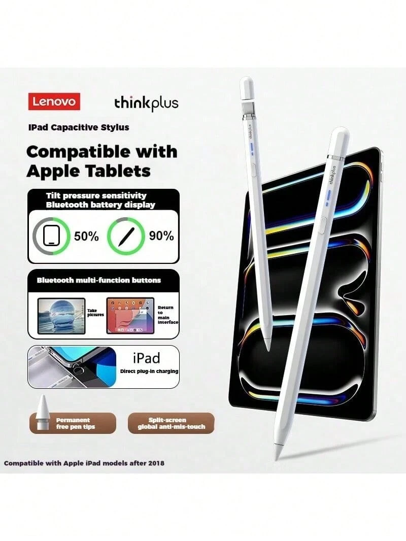 Lenovo BP23 Apple-Specific Stylus Pen Features USB-C Fast Charging, Low Latency For Smooth Writing, Palm-Operated Anti-Mistouch Function, Professional Digital Drawing And Precise Drafting Capabilities, And Multi-Scenario Adaptability.