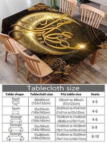 1pc Ramadan Series Printed Tablecloth, Modern Polyester Rectangular/Round Waterproof Tablecloth, Digital Printing Suitable For Living Room, Outdoor Dining Table, Small Round Table - Multicolor - View 5