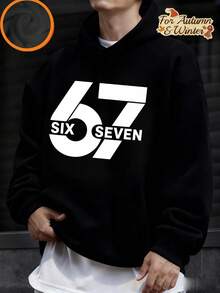 男童“67”数字字母印花抓绒套头卫衣，保暖舒适，适合秋冬季穿着 - 黑色 - 查看 2