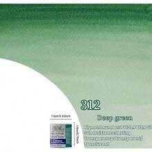 1支温莎牛顿管状水彩棉系列颜料，8毫升/5毫升/21毫升/半块固体颜料，透明水彩颜料，适合初学者绘画 - 半塊固體顏料 - 查看 16