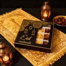 2/4/8pcs Eid Mubarak Golden Lantern Pattern Candy Box, Cookie Box, Chocolate Box, Delicious Snack Gift Box, Suitable As Eid And Ramadan Gifts