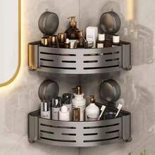 Bathroom Suction Cup Storage Rack, No Need For Punching, Suction Cup, Tripod, Used For Shower Rooms, Tiles, Multifunctional Storage Rack, Suitable For Dormitory And Home Use Bathroom Accessories - Grey - View 3