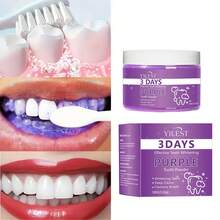 YILEST 紫色牙粉 100克 - 3天美白牙齿。成分：羟基磷灰石、活性炭粉、珍珠粉，薄荷清新，去除牙渍和泛黄，深层清洁，清新口气，牙膏粉，口腔护理。 - 紫色 - 查看 2