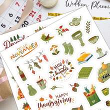 12pcs/Set Monthly Planner Stickers, Colorful Holiday Seasonal Stickers For Calendar, Diary, Gifts - Monthly Celebration Stickers - 12 Holiday Monthly Planning Stickers - View 5
