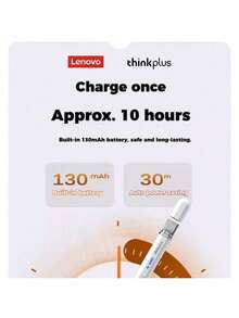 Lenovo Bút cảm ứng BP23 dành riêng cho Apple có tính năng sạc USB-C tiện lợi, độ trễ viết thấp, công nghệ chống lòng bàn tay, vẽ kỹ thuật số, soạn thảo chuyên nghiệp và ứng dụng đa năng. Sản phẩm có màu trắng. - trắng - Xem 6