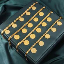 21k Gold Plated Coin Bracelet, Middle Eastern Muslim Style Fashion Pendant Bangle, Vintage Jewelry For Dubai Women Wedding Party - Pendant Bracelet - View 15