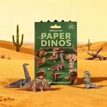 DIY恐龙折纸入门套装 | 创意纸艺套装，适用于家居/办公室装饰、节日礼物（圣诞节）和手工派对，包含所有材料