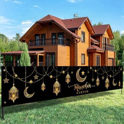 1pc Elegant Ramadan Kareem Banner - Black And Gold, With Crescent Moon, Lanterns And Stars, Suitable For Eid Al-Fitr Home Decor And Gifts, Ramadan Decoration