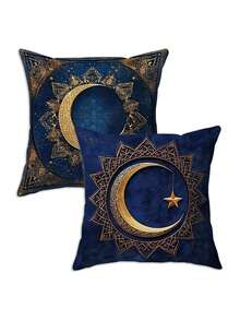 1/2/4件装，新款枕套，以金色新月、星星和建筑图案为主要元素，尺寸为17.7英寸*17.7英寸厘米，适用于家居沙发装饰和家居饰品（不含枕芯） - 藍色 - 查看 1