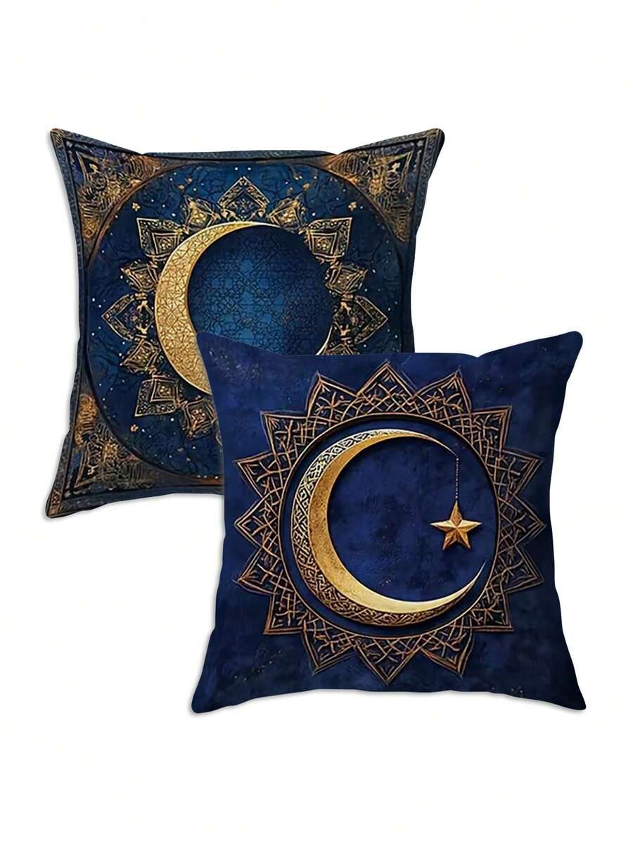 1/2/4件装，新款枕套，以金色新月、星星和建筑图案为主要元素，尺寸为17.7英寸*17.7英寸厘米，适用于家居沙发装饰和家居饰品（不含枕芯） - 藍色 - 查看 1