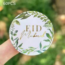 60pcs/120pcs Eid Mubarak Hot Stamping Stickers Gold Green Leaf Gift Packaging Stickers Decoration Party Supplies - Multicolor - View 26