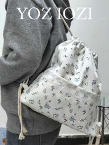 大容量碎花双肩包，小众设计ins风抽绳双肩包，清新帆布学生背包，适合户外活动、日常购物、上学等场合。 - 彩色 - 查看 1