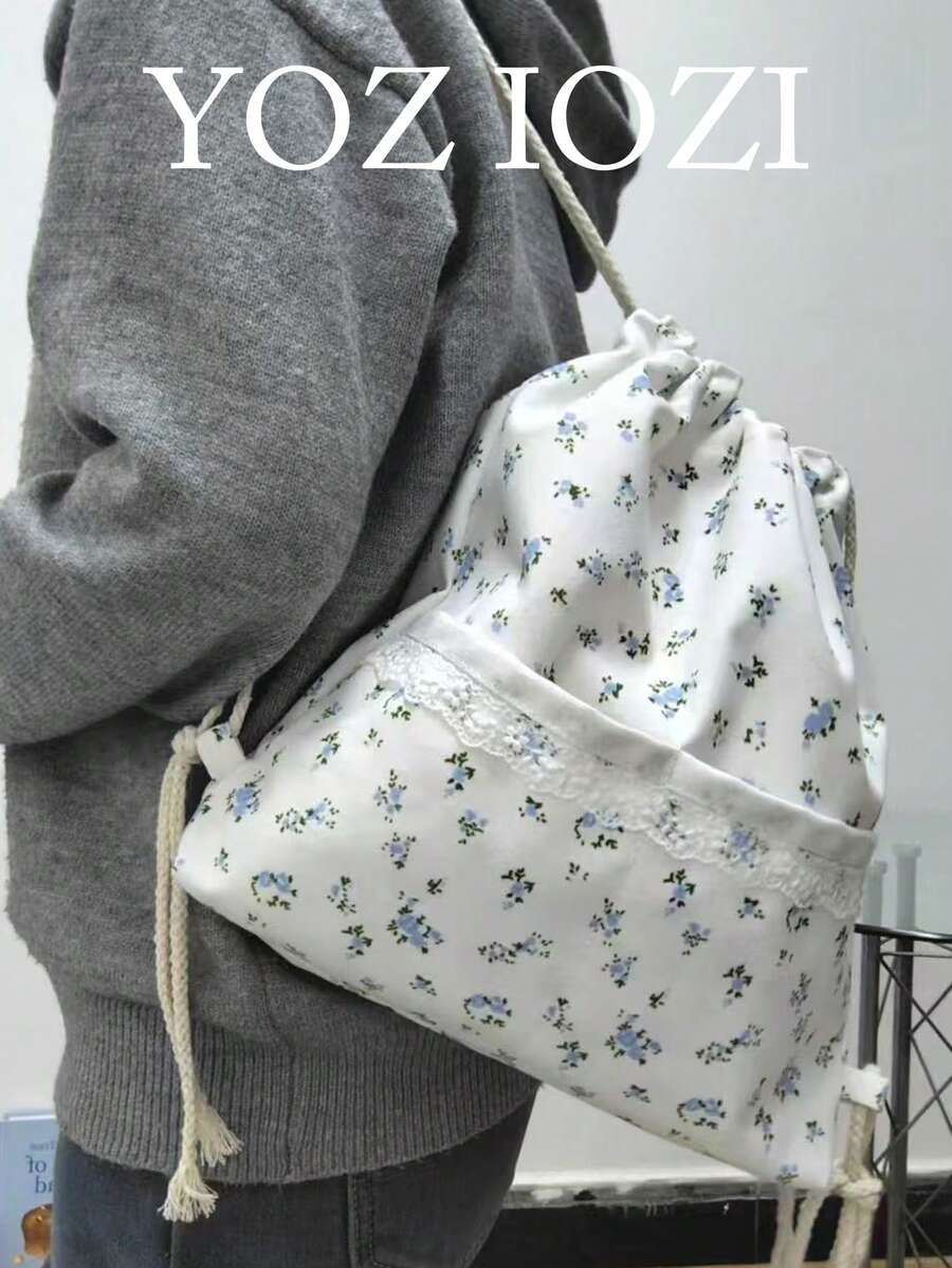 大容量碎花双肩包，小众设计ins风抽绳双肩包，清新帆布学生背包，适合户外活动、日常购物、上学等场合。 - 彩色 - 查看 1