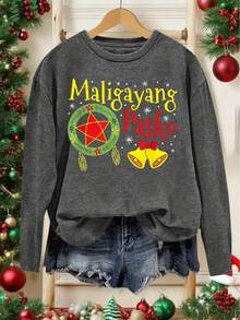 Women's Filipino-Inspired Christmas T-Shirt - Magandang Pasko (Merry Christmas) Philippine Script & Print, Purple Casual Round Neck Long Sleeve Top, All-Season Fit S-XXL (Ideal Filipino Gift)Long Sleeve Tops - 深灰色 - 查看 1