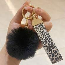 TTOBS 1pc Elegant Braided Leather Keychain With Fluffy Pompom Charm - Durable, Stylish & Versatile Women Key Holder - Multiple Colors, Perfect Car Owner Accessory, Fashionable Gift Idea