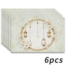 A Set Of 4-Piece Ramadan Themed Table Mats, Featuring A Simple Beige Design With A Crescent Moon And Lantern Design, Adorned With Stars, Suitable For Gatherings, Dining, And Holiday Decorations. The Size Is 30x45 Centimeters, Suitable For Home Decoration, Holiday Table Decoration, Rural Holiday Decoration, Rural Style, Washable Mats, Durable Materials, Holiday Table Decoration, And Home Entertainment. This Is The Ideal Choice For Ramadan. - Multicolor - View 16
