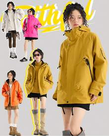 Women Shell Jackets - Purple - View 2