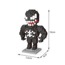 这款可爱的积木套装包含死侍和格鲁特，适合STEM教育DIY，也可作为积木爱好者的桌面装饰和可动人偶玩具。是生日礼物、派对拍照道具、返校用品和卡通人物玩具的理想之选。 - 彩色 - 查看 2